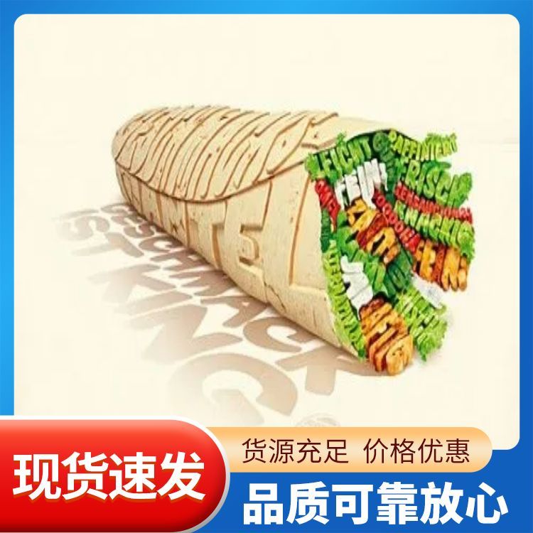 专业logo设计 广告平面设计